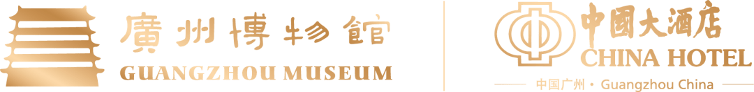 6.11文化和自然遺產(chǎn)日 | 嶺南酒店:走進(jìn)非遺系列活動(dòng) 6.11文化和自然遺產(chǎn)日 | 嶺南酒店:走進(jìn)非遺系列活動(dòng)