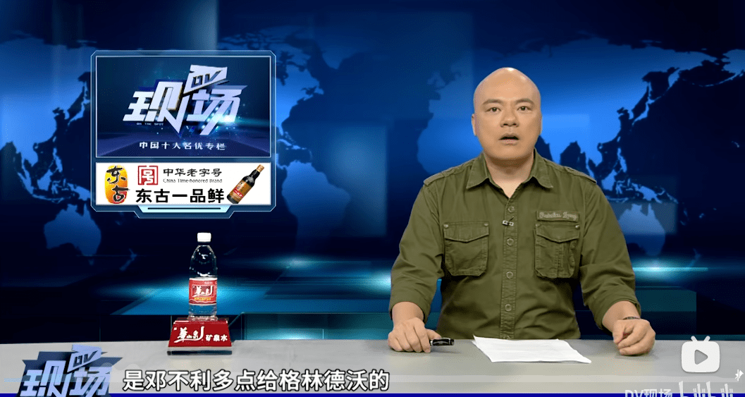 《DV現(xiàn)場》點(diǎn)歌環(huán)節(jié)出圈，成為民生節(jié)目的流量密碼？