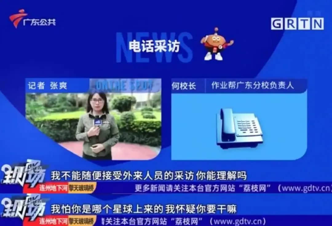 《DV現(xiàn)場》點(diǎn)歌環(huán)節(jié)出圈，成為民生節(jié)目的流量密碼？