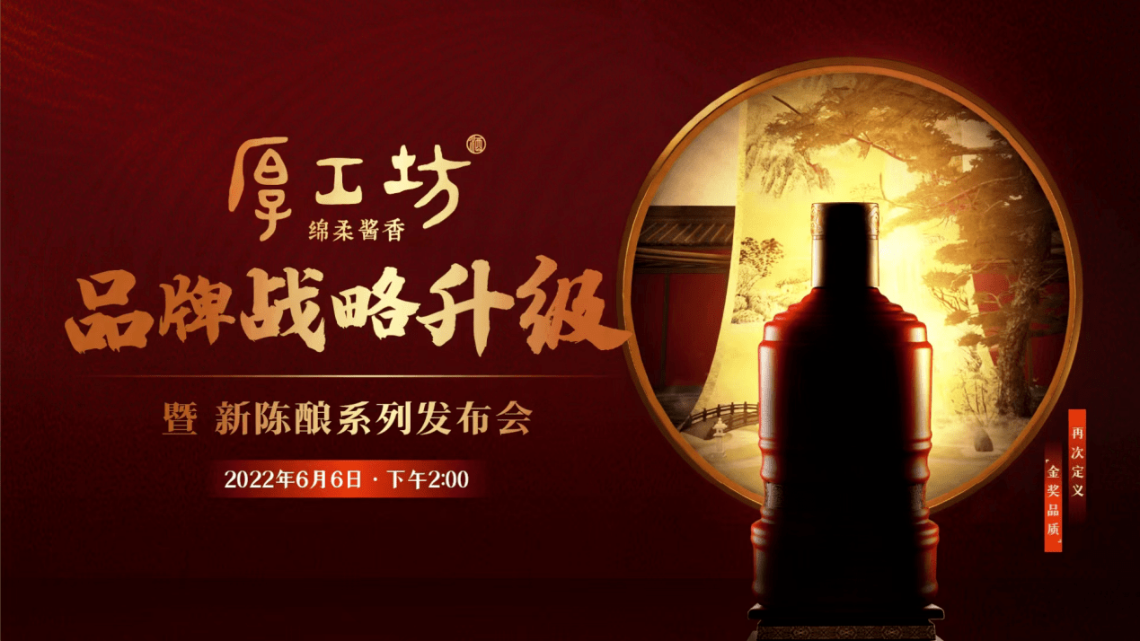 http://img.danews.cc/upload/ajax/20220601/c7302745177f96d57d942c702d422058.png http://img.danews.cc/upload/ajax/20220601/c7302745177f96d57d942c702d422058.png