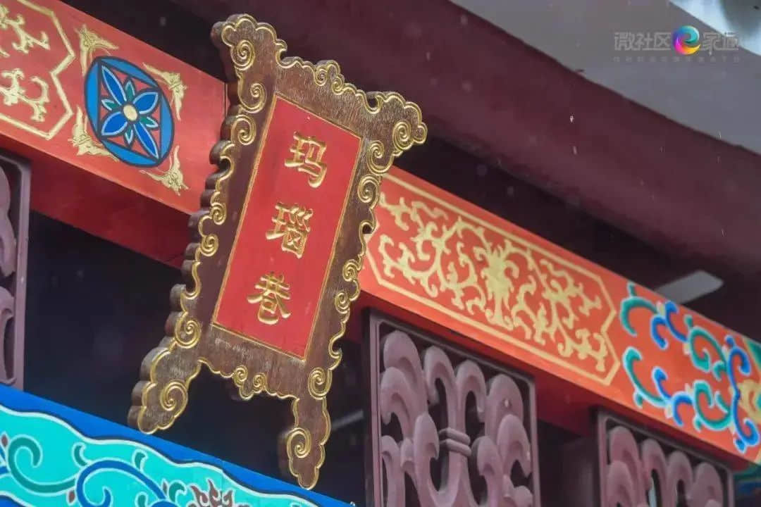 請不要穿粵回到宋朝的廣州，因為我怕你不想回來……