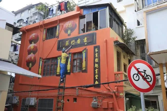 請不要穿粵回到宋朝的廣州，因為我怕你不想回來……