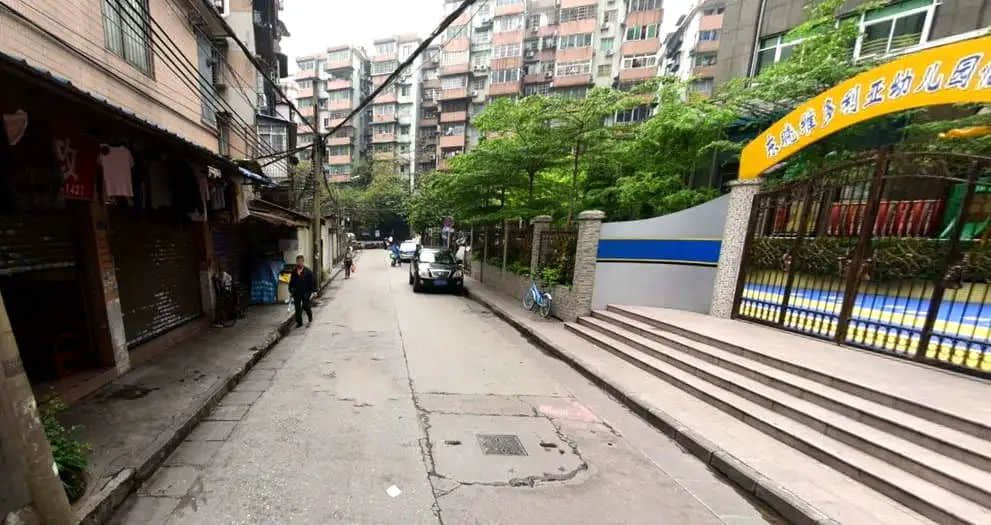 海珠區(qū)有條合流津，你聽說過嗎？|| 馮沛祖