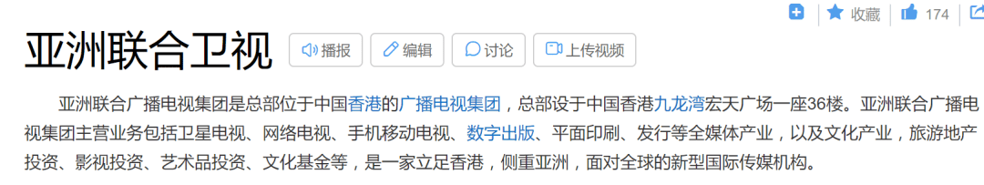 何金德導(dǎo)演為什么會(huì)惹眾怒？