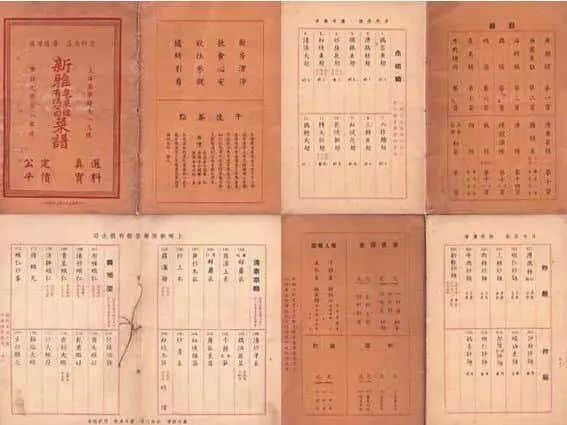 新雅粵菜館：上海人的口福，廣東人的驕傲 || 荔人行
