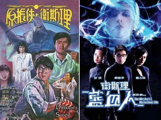 香港四大才子逐漸凋零：是英雄造時勢，還是時勢造英雄？