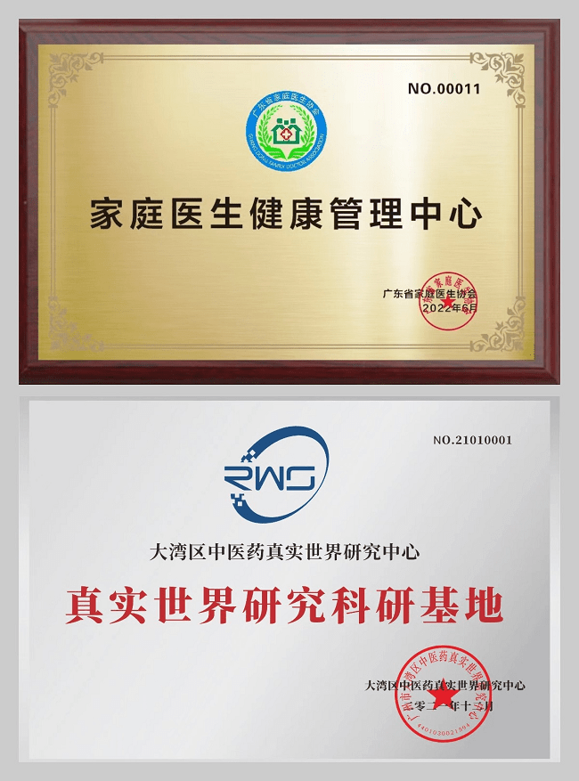 1656922865119892.png 圖片2.png