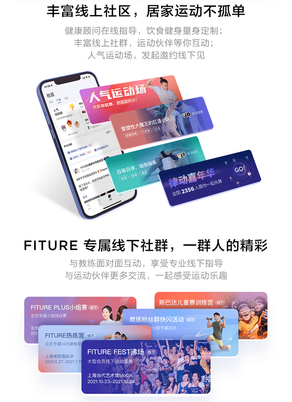 1658482809506360.png 圖片3.png