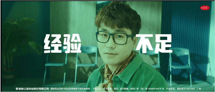 1659080688880523.png image.png