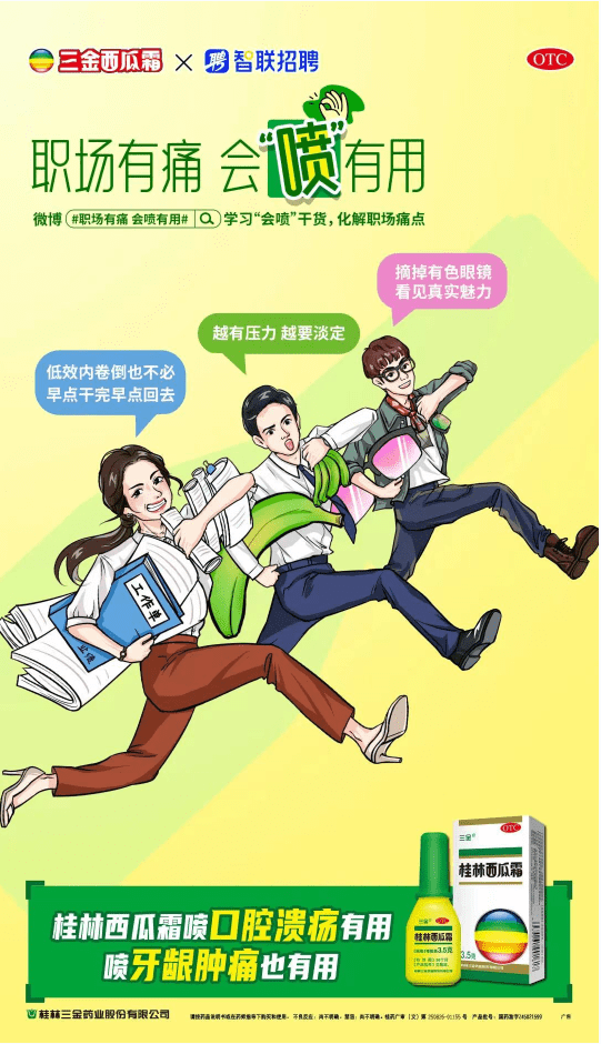 1659080787565495.png image.png