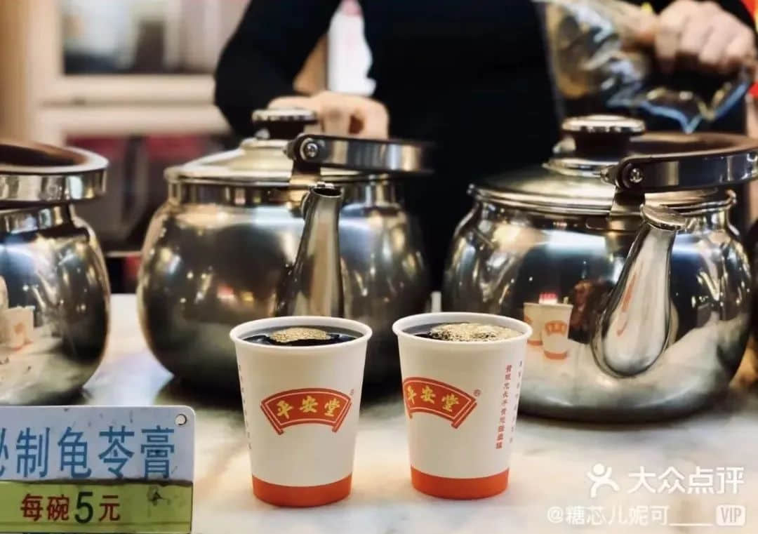 積極求變的傳統(tǒng)廣東涼茶，能讓更多人“自討苦吃”嗎？