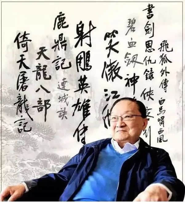 香港四大才子逐漸凋零：是英雄造時勢，還是時勢造英雄？