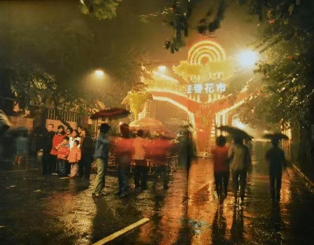 老照片中的廣州夜景 || 荔人行 老照片中的廣州夜景 || 荔人行