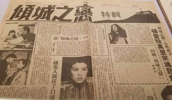 香港四大才子逐漸凋零：是英雄造時勢，還是時勢造英雄？
