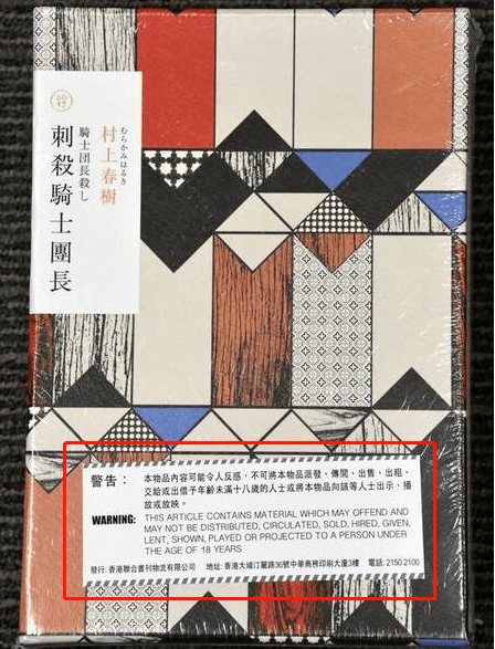 香港四大才子逐漸凋零：是英雄造時勢，還是時勢造英雄？