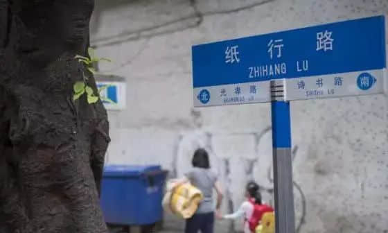 請不要穿粵回到宋朝的廣州，因為我怕你不想回來……