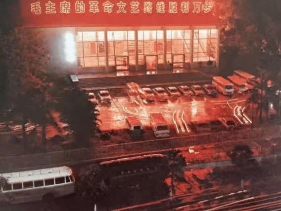 老照片中的廣州夜景 || 荔人行 老照片中的廣州夜景 || 荔人行