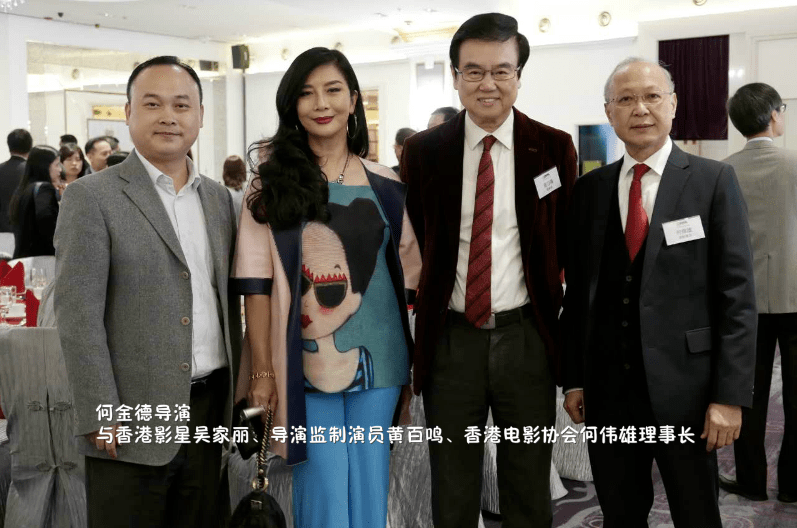 何金德導(dǎo)演為什么會(huì)惹眾怒？