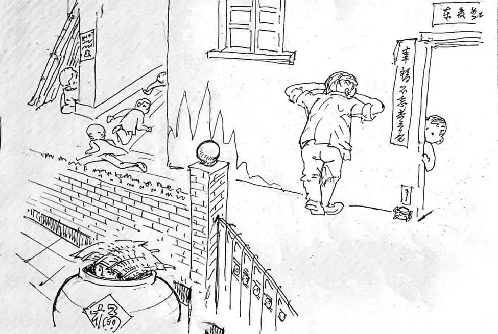 我家曾住時敏路(續(xù)) || 明志輝 我家曾住時敏路(續(xù)) || 明志輝