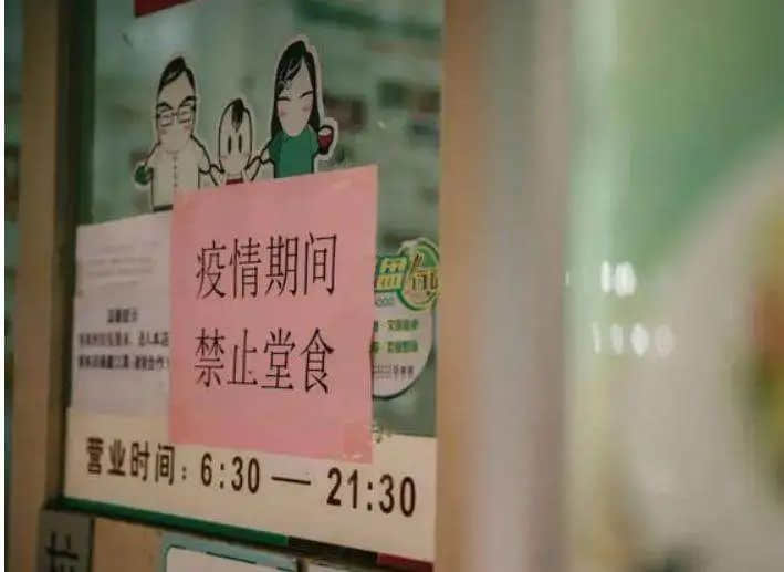 積極求變的傳統(tǒng)廣東涼茶，能讓更多人“自討苦吃”嗎？