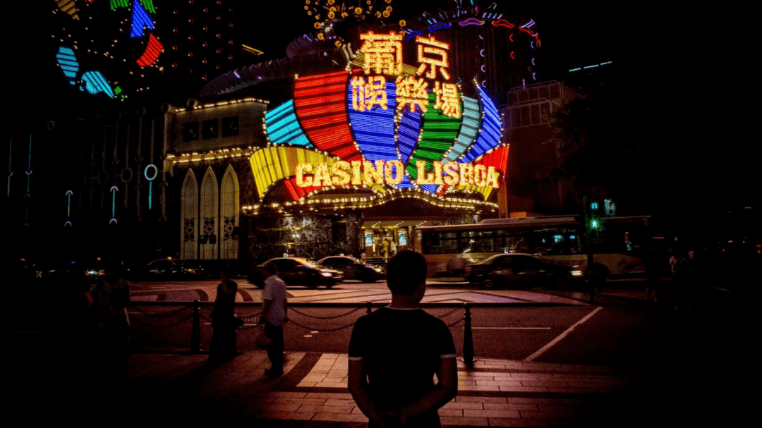 被疫情按下暫停鍵后，澳門還能風(fēng)云再起嗎？