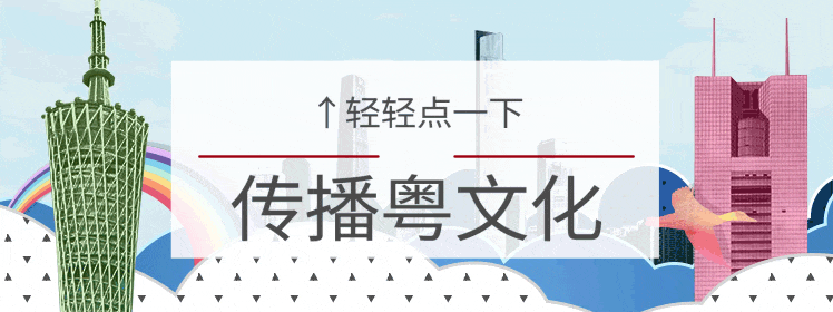 沈殿霞逝世14年后登上谷歌首頁：誰說肥就不能成為女神？