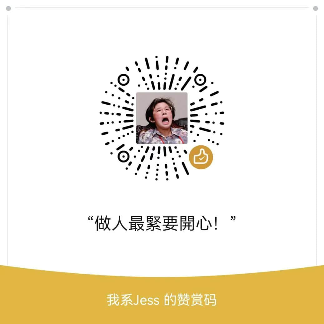 沈殿霞逝世14年后登上谷歌首頁：誰說肥就不能成為女神？
