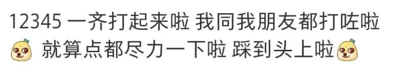 誰說講粵語的才算廣州人？代辦入戶機構(gòu)引發(fā)網(wǎng)友爭議