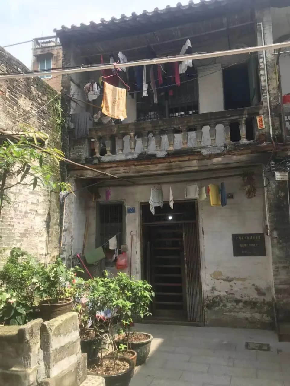 水浸街那些年，清平路和息里的孩子們玩什么？|| 荔人行