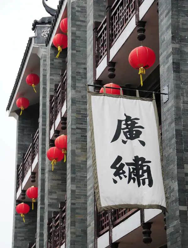 明朝三十六行，說不完的繁華故事
