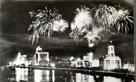 老照片中的廣州夜景 || 荔人行 老照片中的廣州夜景 || 荔人行