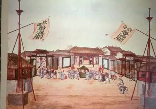 請不要穿粵回到宋朝的廣州，因為我怕你不想回來……