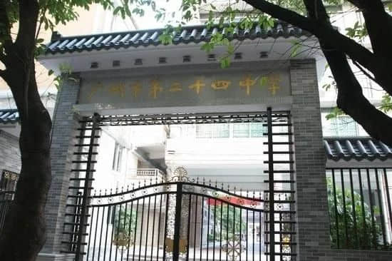 桃李不言，下自成蹊：記一代教育家廖奉靈