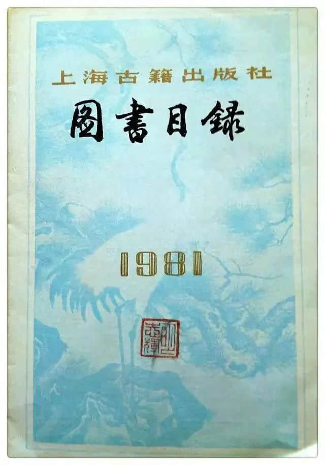 我是書店的過客 || 明志輝 我是書店的過客 || 明志輝
