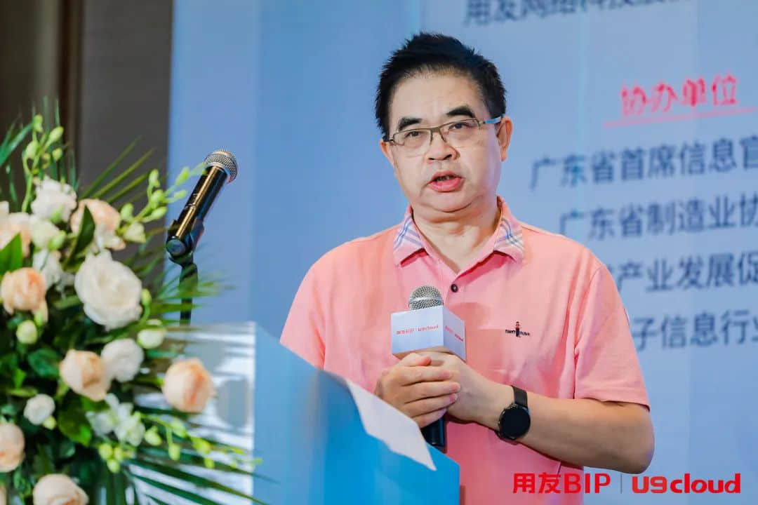 廣東工業(yè)大學(xué)計(jì)算機(jī)學(xué)院院長(zhǎng)、博士生導(dǎo)師廣東省工業(yè)軟件協(xié)會(huì)會(huì)長(zhǎng)程良倫