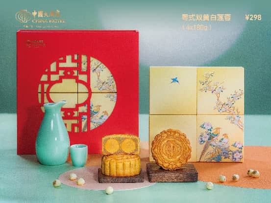L:\SalesMarketing\Communications公關部\[Mooncake]\Mooncake 2022\2022中秋月餅\產(chǎn)品圖\54430b97ebd49192e30bcad7873651d.jpg