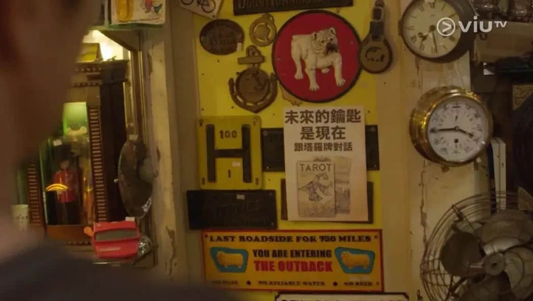 連阿婆都睇手機(jī)嘅時(shí)代，TVB會(huì)唔會(huì)成為下一個(gè)ATV？
