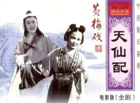 中國人一年究竟要過多少個情人節(jié)？