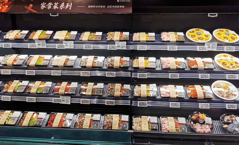 預(yù)制菜時(shí)代來臨：失去鑊氣的美食還有靈魂嗎？