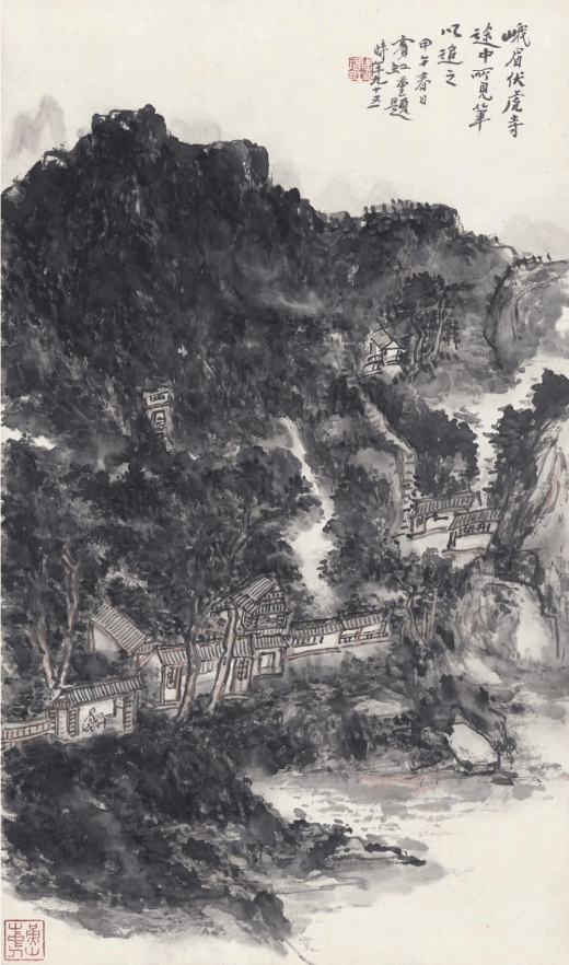 黃賓虹九十一歲作 《峨眉伏虎寺圖》  400萬元起拍,701.5萬元成交。
