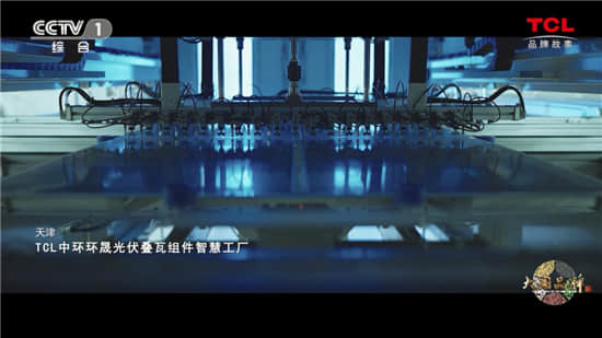 1660722670043055923.jpg 圖片3.jpg