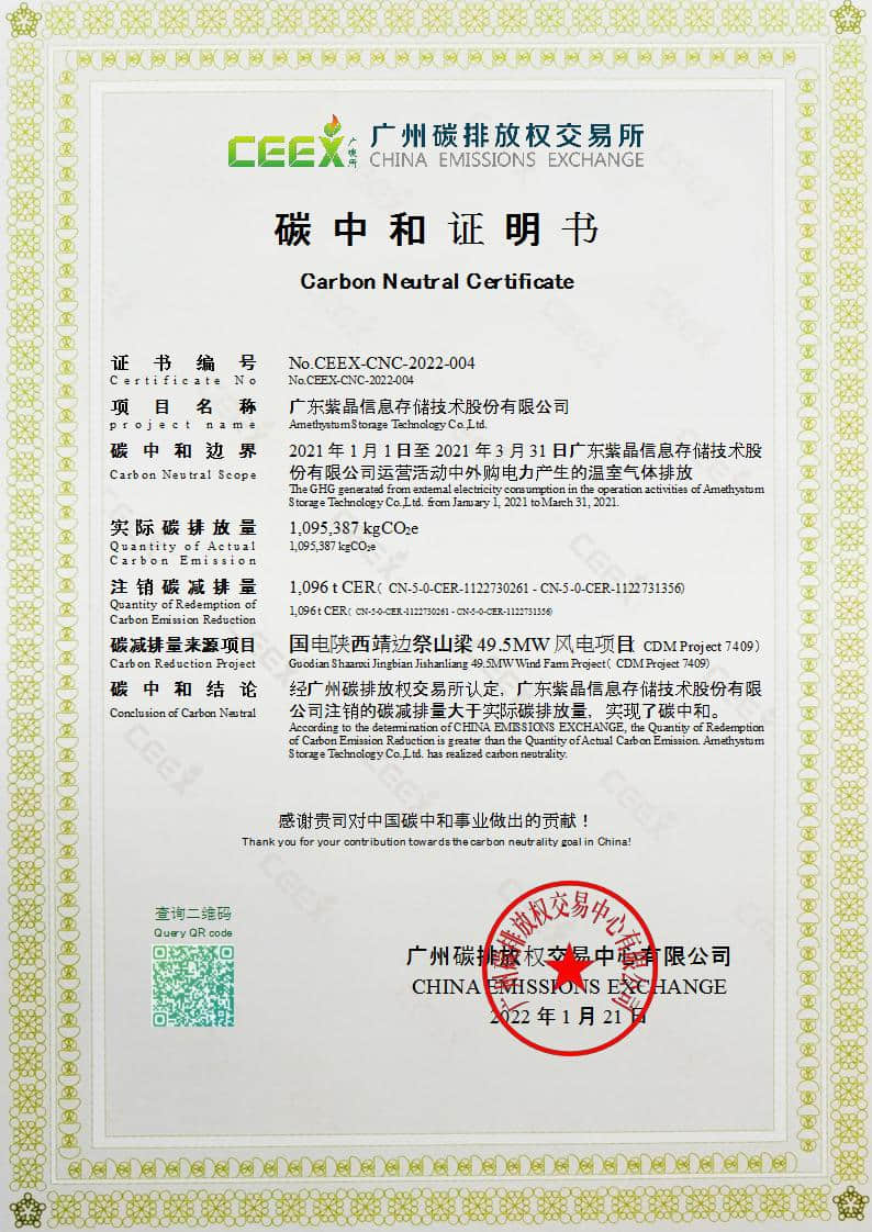 1661242920865186.jpg 圖片4.jpg