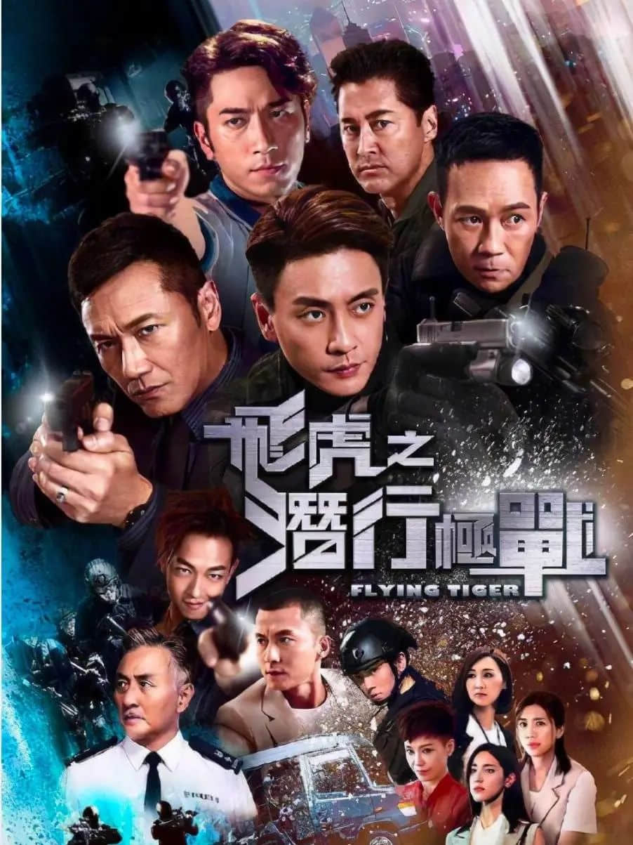 連阿婆都睇手機(jī)嘅時(shí)代，TVB會(huì)唔會(huì)成為下一個(gè)ATV？