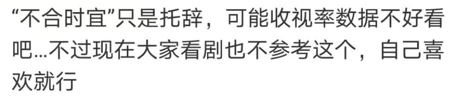 連阿婆都睇手機(jī)嘅時(shí)代，TVB會(huì)唔會(huì)成為下一個(gè)ATV？
