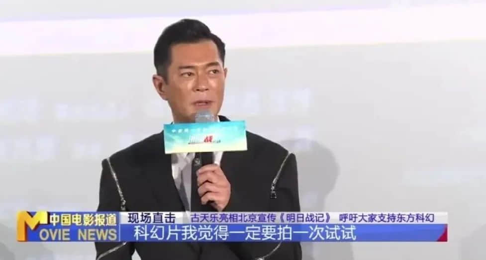 香港還能拍出好的科幻片嗎？