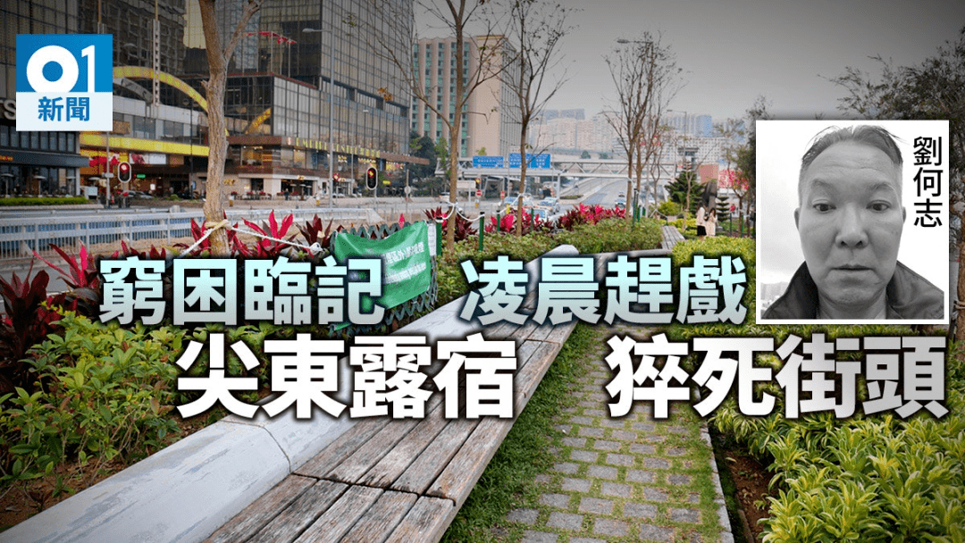 連阿婆都睇手機(jī)嘅時(shí)代，TVB會(huì)唔會(huì)成為下一個(gè)ATV？