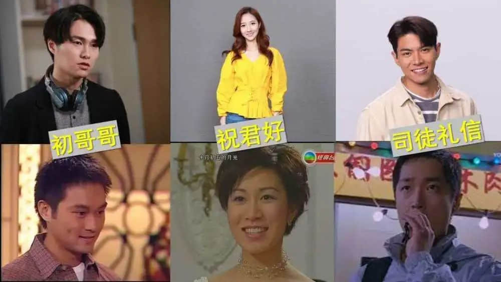 連阿婆都睇手機(jī)嘅時(shí)代，TVB會(huì)唔會(huì)成為下一個(gè)ATV？