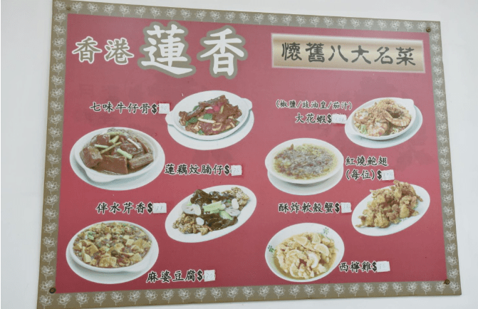 多少老字號(hào)熬過了八年抗戰(zhàn)，卻倒在了兩年疫情之中……