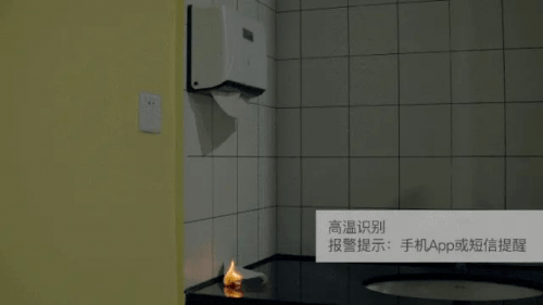 ▲?安保巡邏機器人S2能隨時識別警情