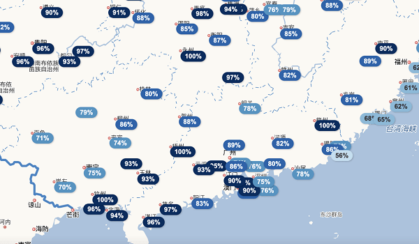 4月1日全國相對濕度分布圖(華南地區(qū)) 來源:中國天氣網(wǎng)